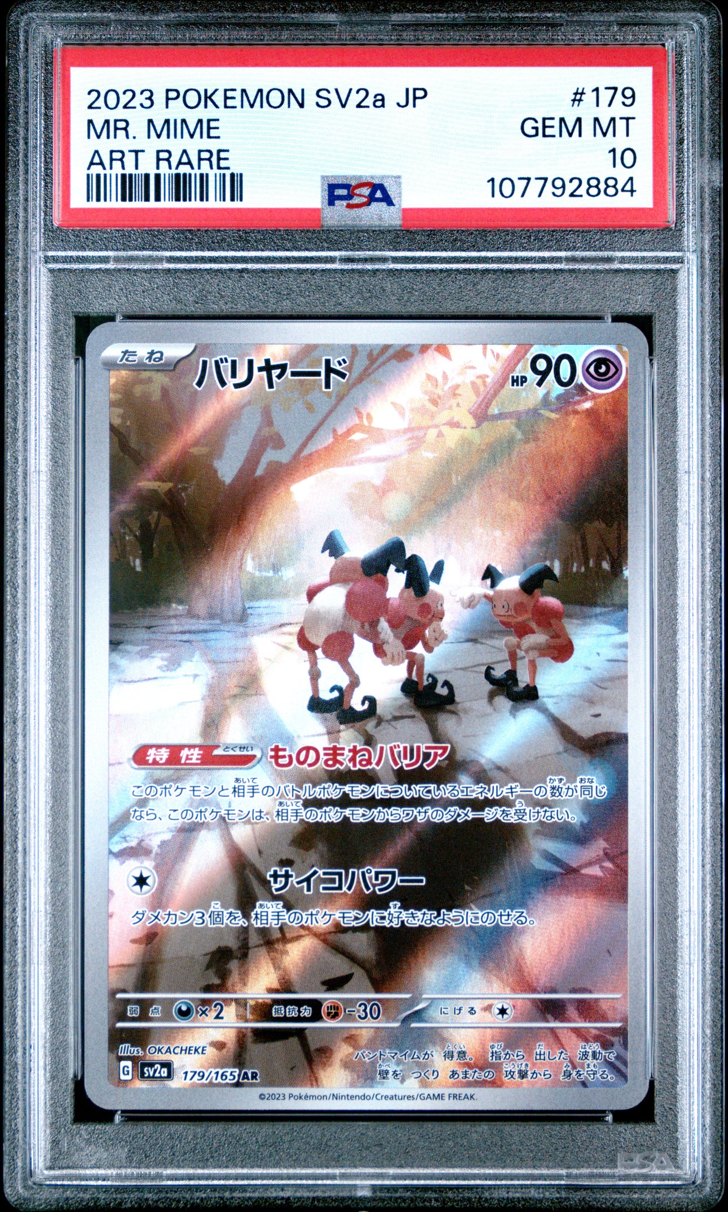 2023 Pokemon Japanese Sv2a-Pokemon 151 Mr. Mime #179 PSA 10
