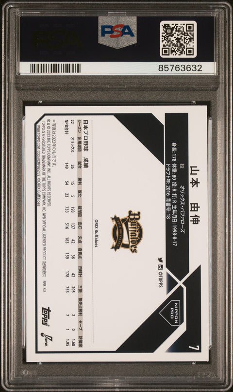 2023 Topps Npb Yoshinobu Yamamoto #7 PSA 9