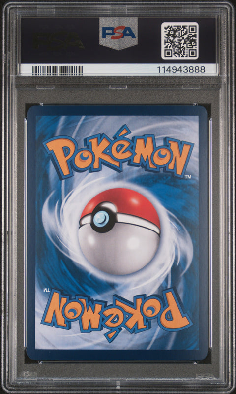 2024 Pokemon Chinese Cs4a -Polychromatic Gathering #173 Umbreon Vmax PSA 10