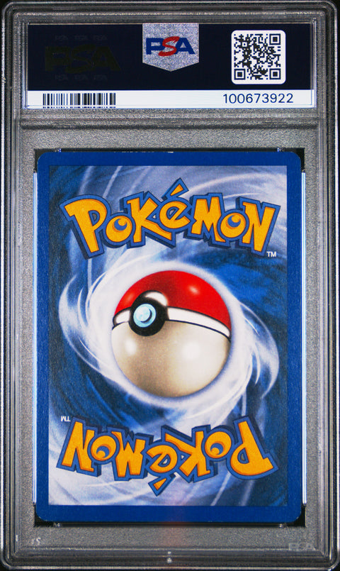 2002 Pokemon Neo Destiny #107 Shining Charizard PSA 7