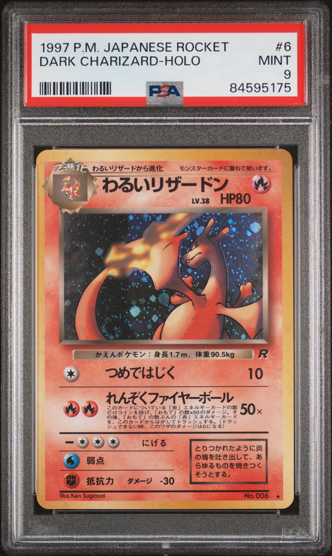 1997 Pokemon Japanese Rocket #6 Dark Charizard-Holo PSA 9