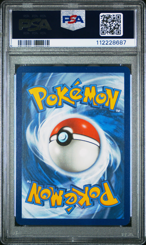2023 Pokemon Clb-TCG Classic Blastoise & Suicune Ex Deck #001 Squirtle PSA 9