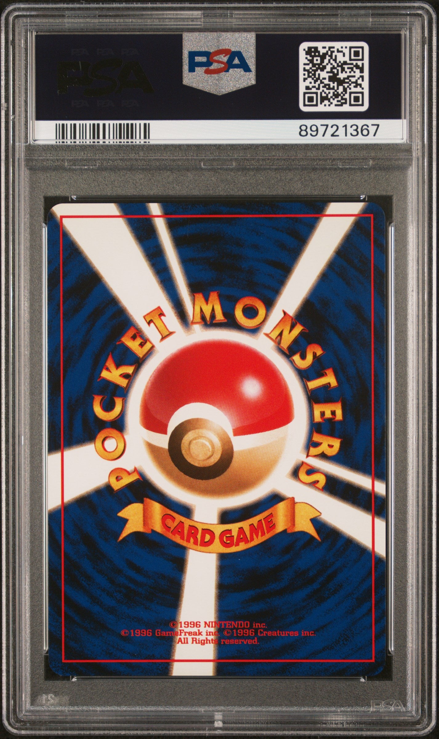 1997 Pokemon Japanese Jungle #49 Venomoth-Holo PSA 9