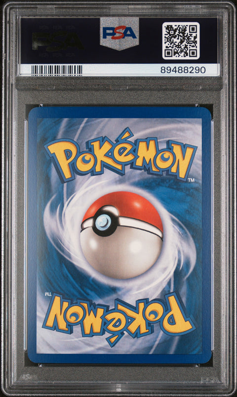 2006 Pokemon Ex Crystal Guardians #1 Banette-Holo Crystal Guardians PSA 8