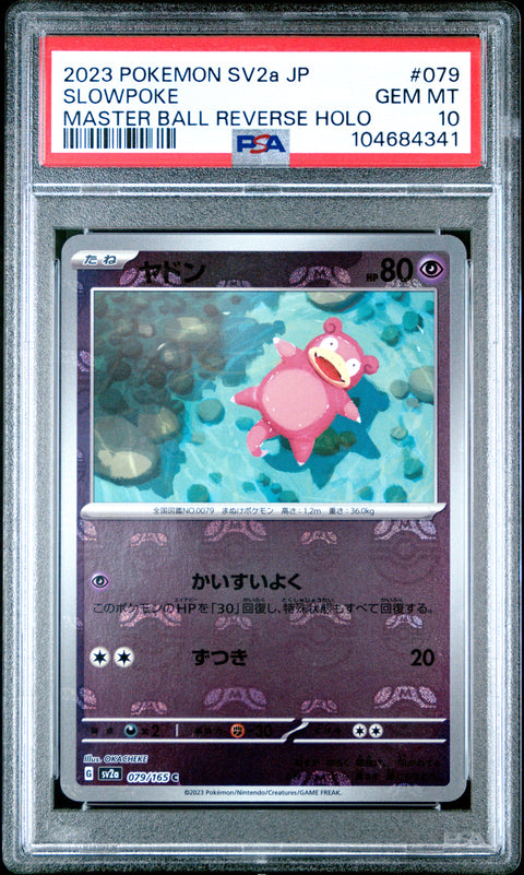 2023 Pokemon Japanese Sv2a-Pokemon 151 #079 Slowpoke Master Ball PSA 10