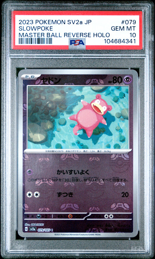 2023 Pokemon Japanese Sv2a-Pokemon 151 #079 Slowpoke Master Ball PSA 10
