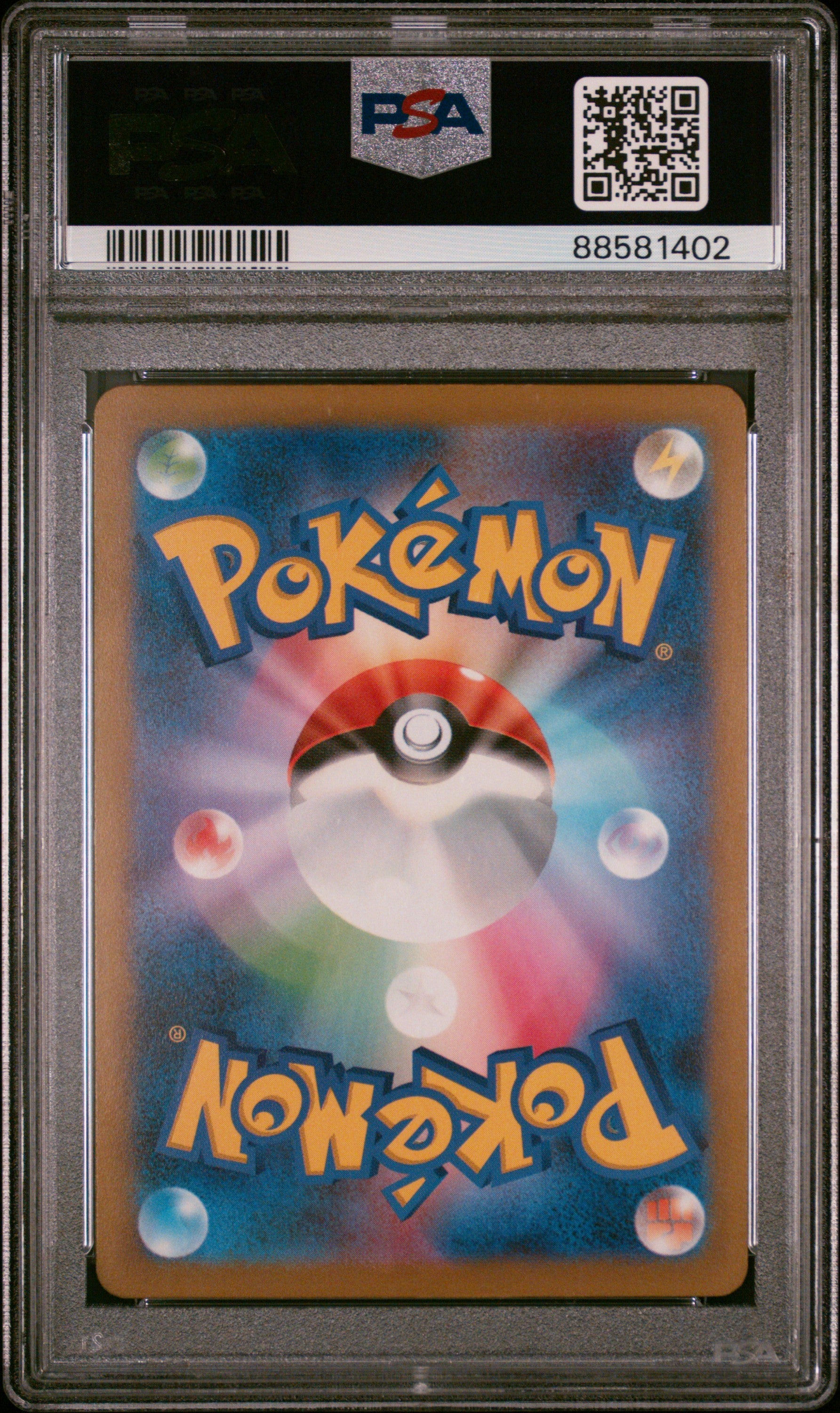 2023 Pokemon Japanese Sv2a-Pokemon 151 #143 Snorlax Reverse Holo PSA 9