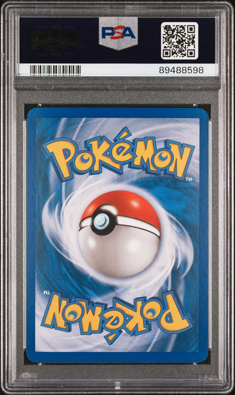 2006 Pokemon Ex Holon Phantoms #63 Corphish-Rev.Foil Holon Phantoms PSA 8