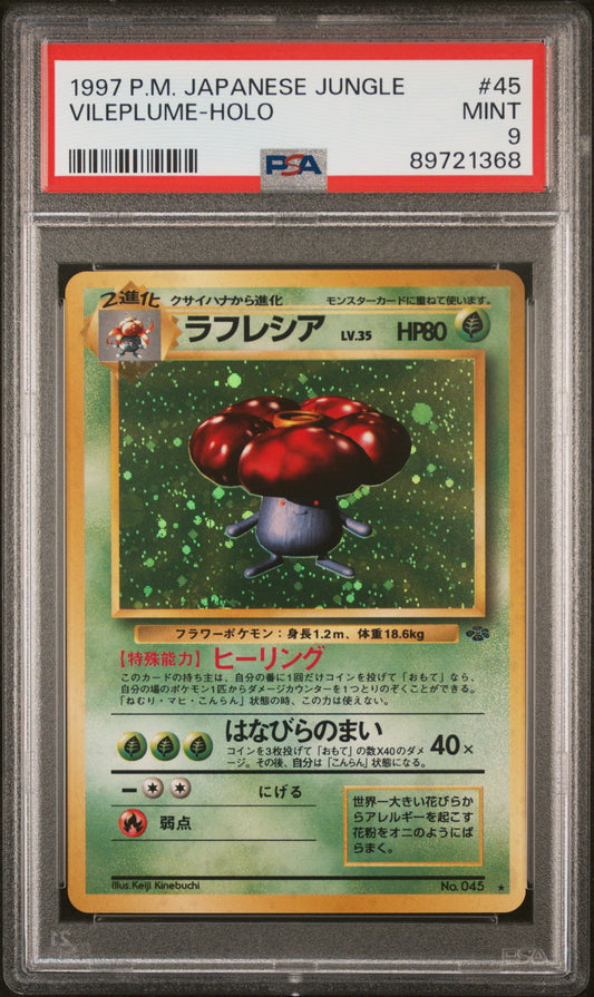 1997 Pokemon Japanese Jungle #45 Vileplume-Holo PSA 9