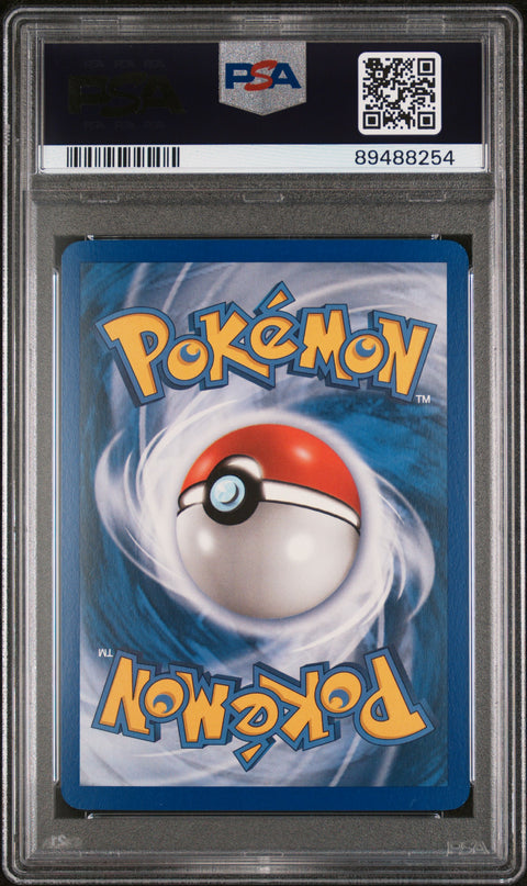 2005 Pokemon Ex Delta Species #20 Azurill-Rev.Foil Delta Species PSA 9