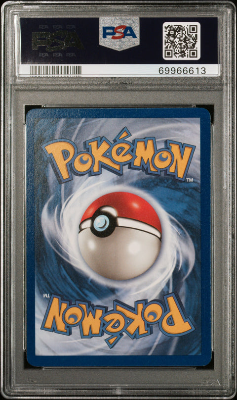 1999 Pokemon Fossil #57 Zubat 1st Edition PSA 9