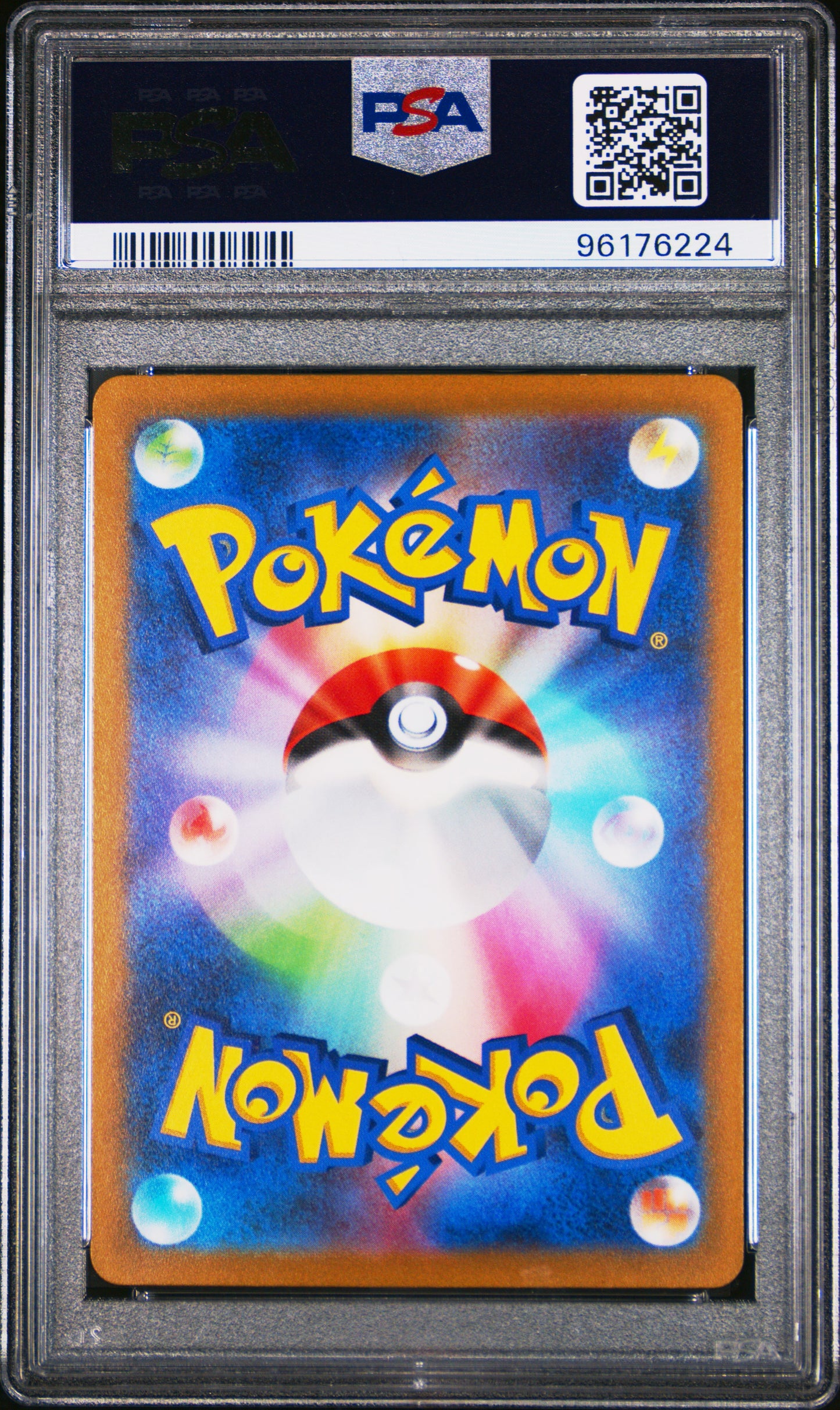 2022 Pokemon Japanese Swsh Vstar Universe #051 Mewtwo Vstar PSA 10