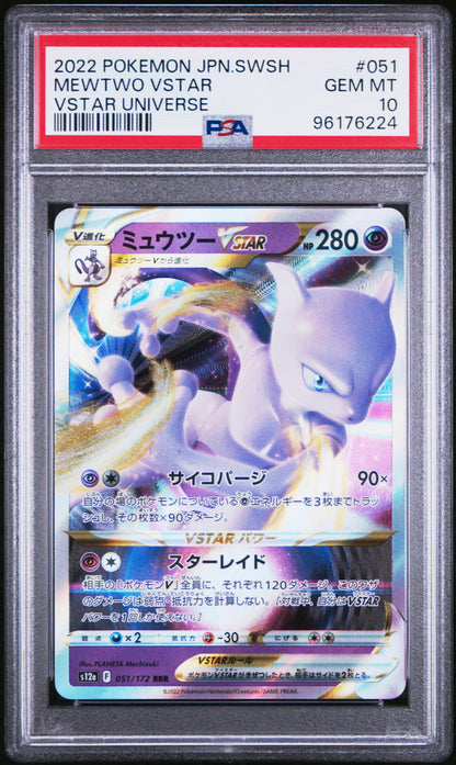 2022 Pokemon Japanese Swsh Vstar Universe #051 Mewtwo Vstar PSA 10
