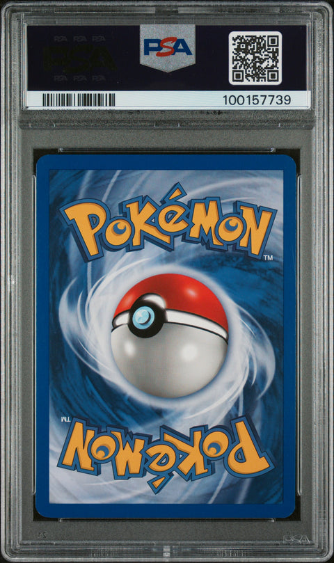 2001 Pokemon Promo Black Star #28 Surfing Pikachu Promo-Pokemon League PSA 8