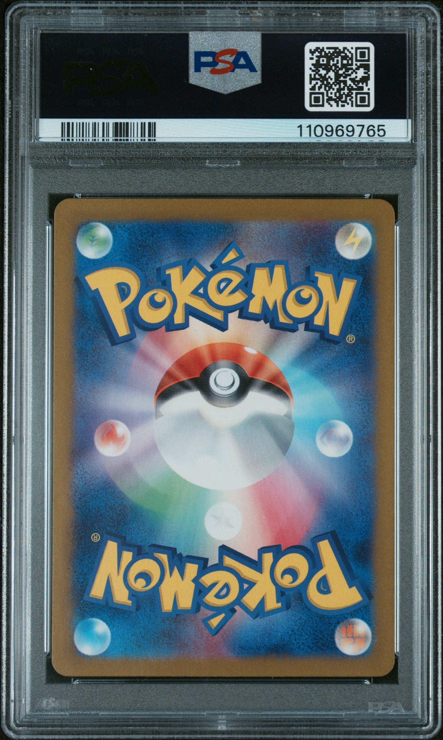 2024 Pokemon Japanese Sv5k-Wild Force #080 Gastly Art Rare PSA 10