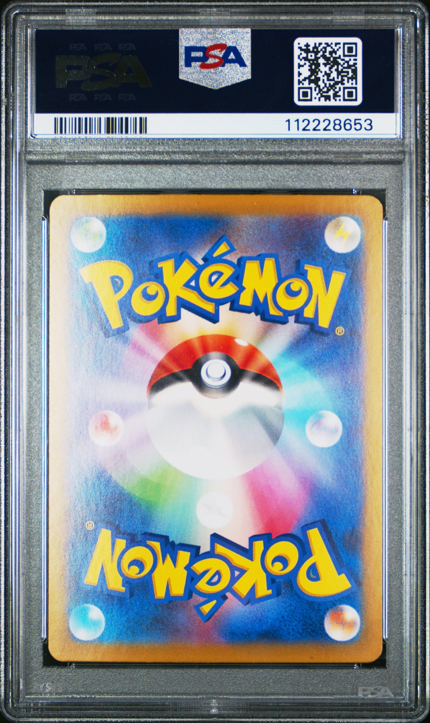 2024 Pokemon Japanese Sv8a-Terastal Fest Ex #069 Sylveon Ex PSA 10