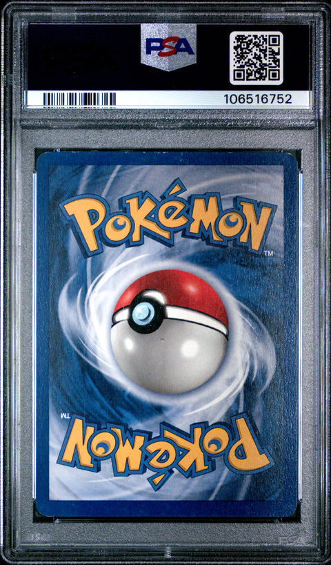 1999 Pokemon Game #3 Chansey-Holo Shadowless PSA 6