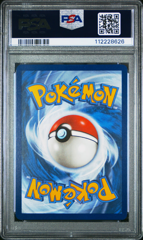 2025 Pokemon Pre En-Prismatic Evolutions #014 Flareon Ex Surprise Box PSA 9