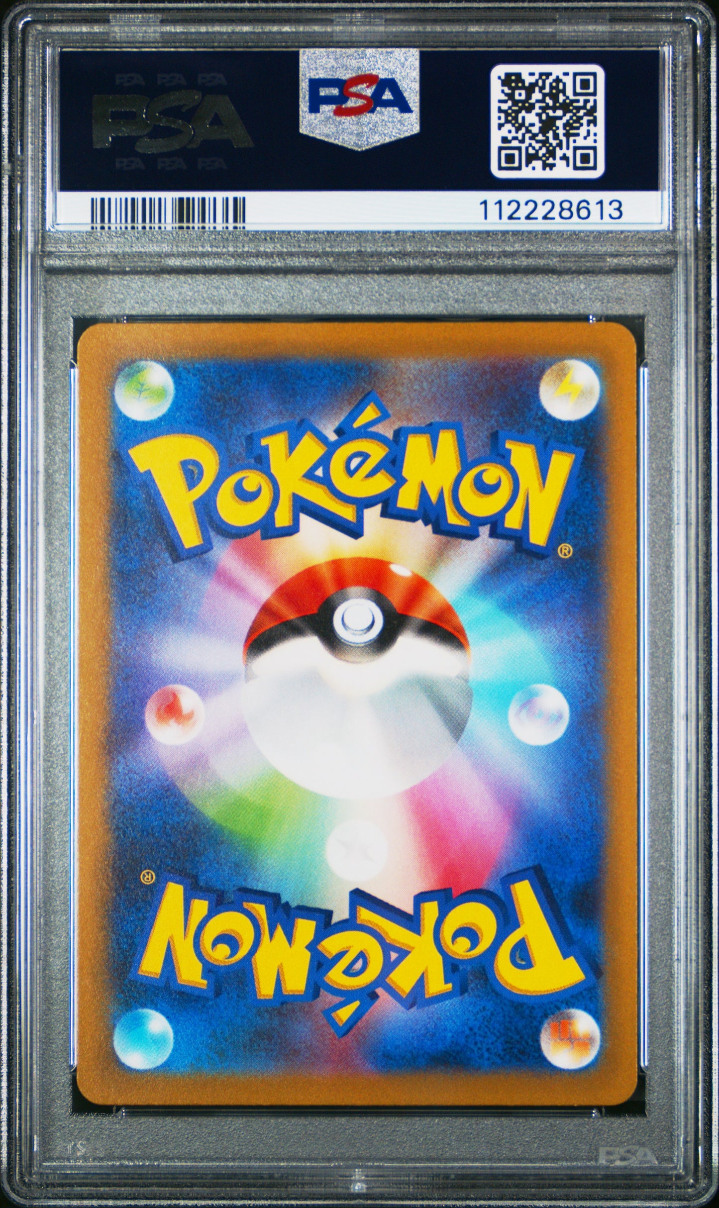 2022 Pokemon Japanese Swsh Vstar Universe #014 Charizard Vstar PSA 10