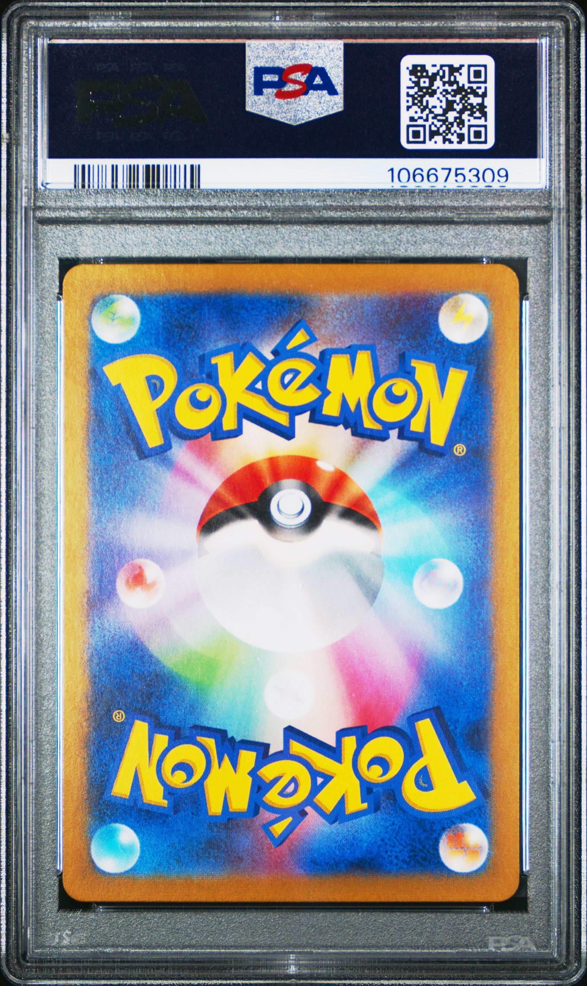 2023 Pokemon Japanese Sv2a-Pokemon 151 #038 Ninetales Ex PSA 10