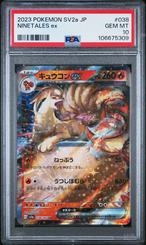 2023 Pokemon Japanese Sv2a-Pokemon 151 #038 Ninetales Ex PSA 10