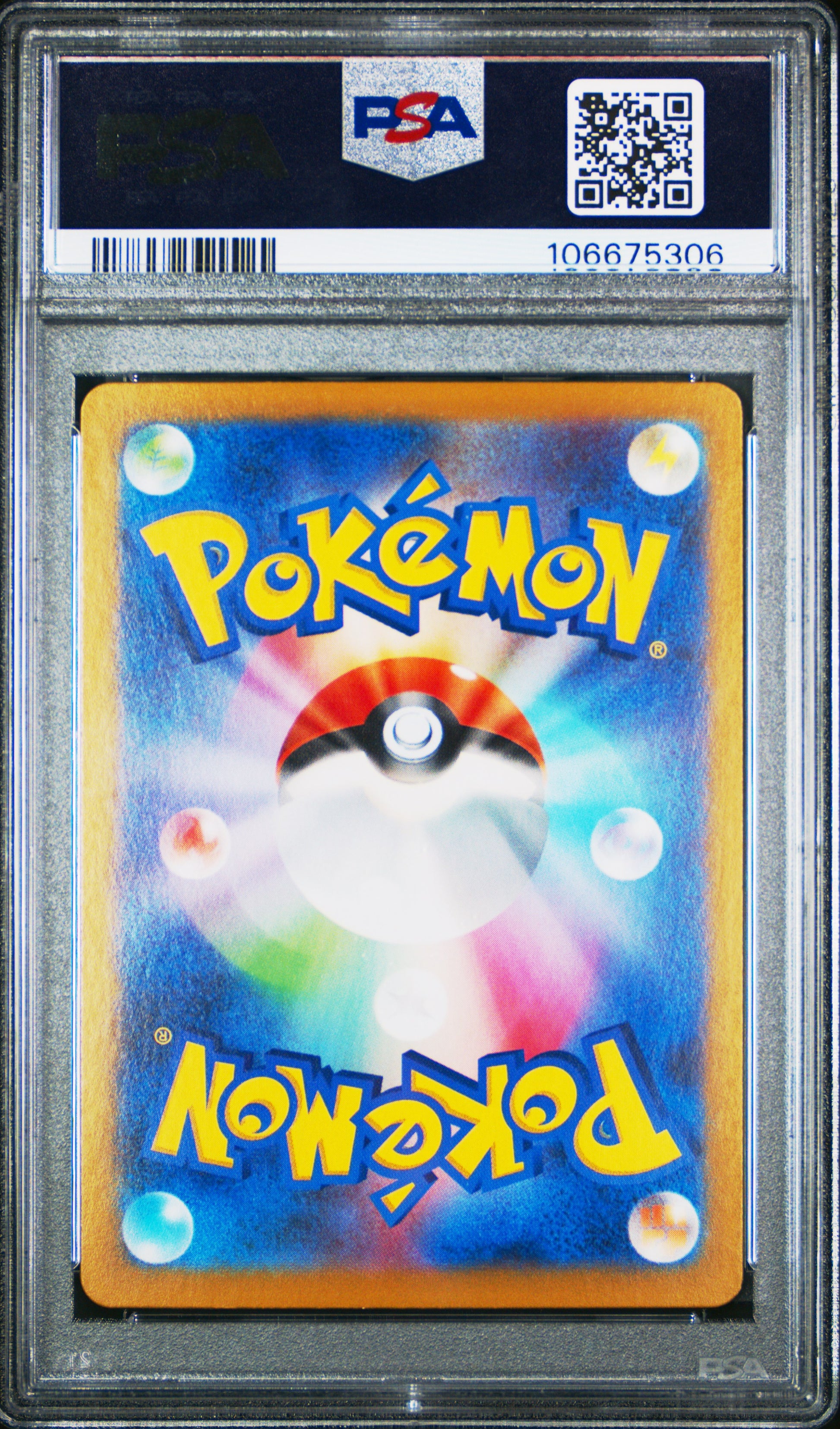 2023 Pokemon Japanese Sv2a-Pokemon 151 #170 Squirtle Art Rare PSA 10
