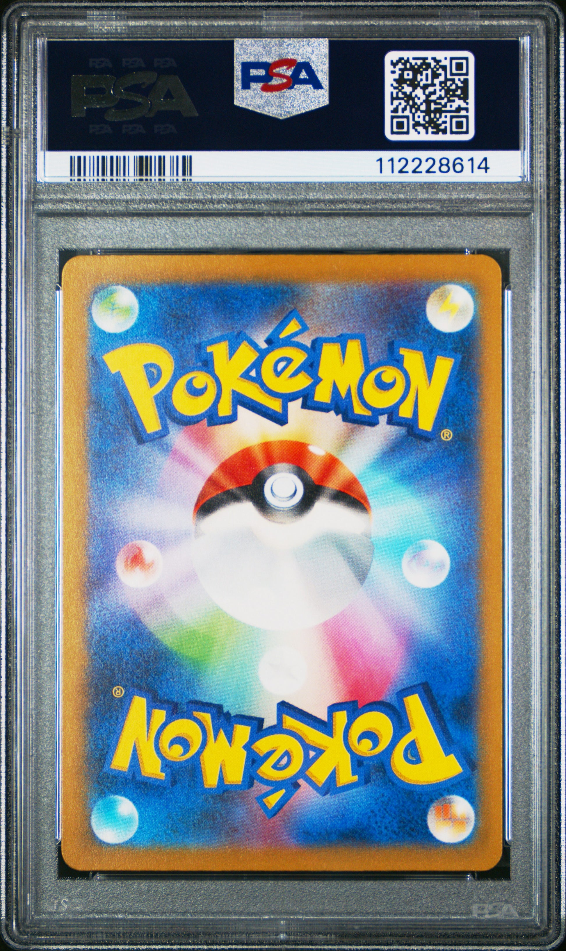 2022 Pokemon Japanese Swsh Vstar Universe #072 Fa/Machamp Vmax PSA 9