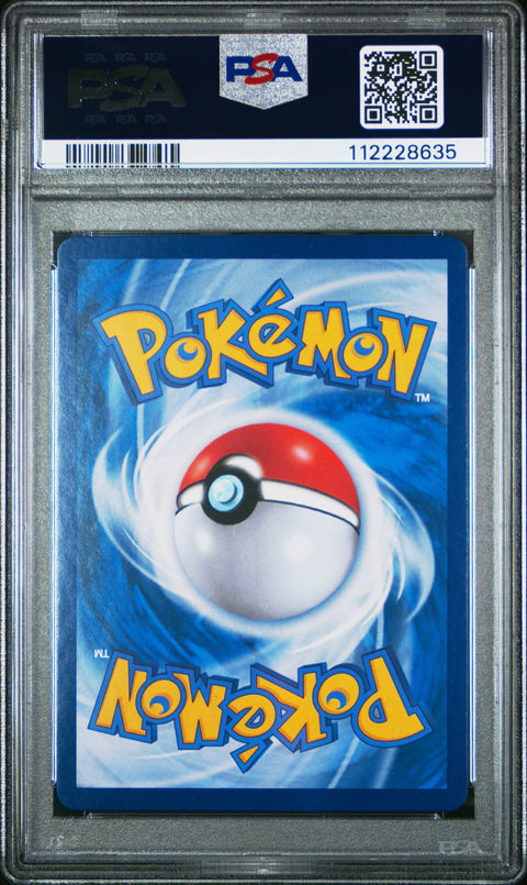 2021 Pokemon Korean Sword & Shield Blue Sky Stream #021 Fa/Gyarados Vmax PSA 10