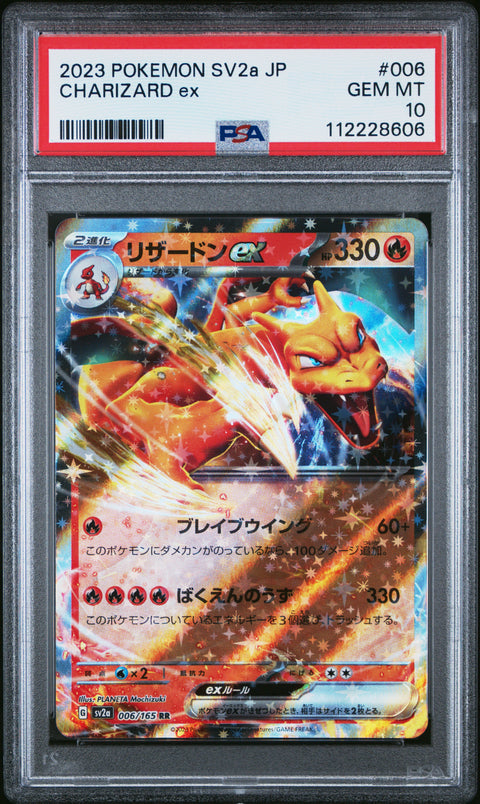 2023 Pokemon Japanese Sv2a-Pokemon 151 #006 Charizard Ex PSA 10