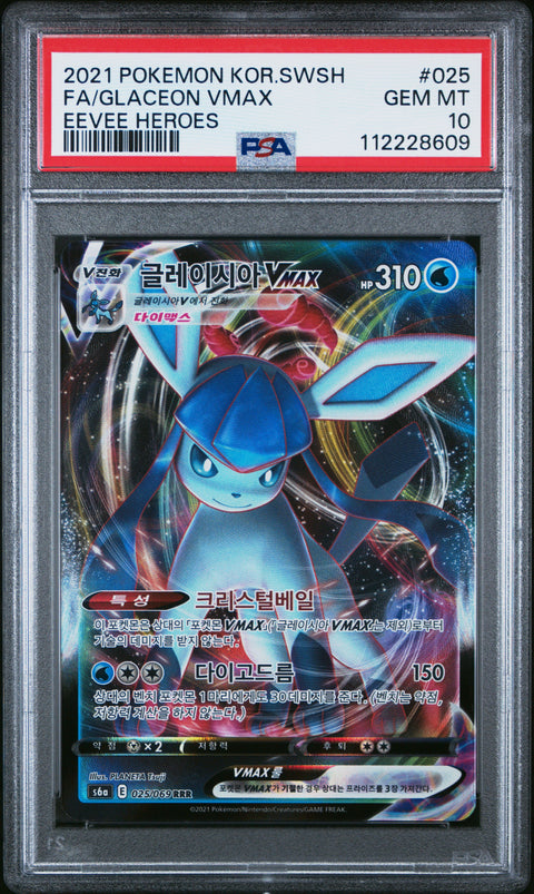 2021 Pokemon KR Swsh Eevee Heroes #025 Fa/Glaceon Vmax Eevee Heroes PSA 10