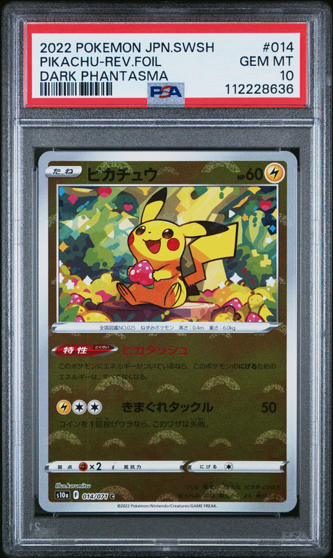 2022 Pokemon Japanese Sword & Shield Dark Phantasma #014 Pikachu-Rev.Foil PSA 10