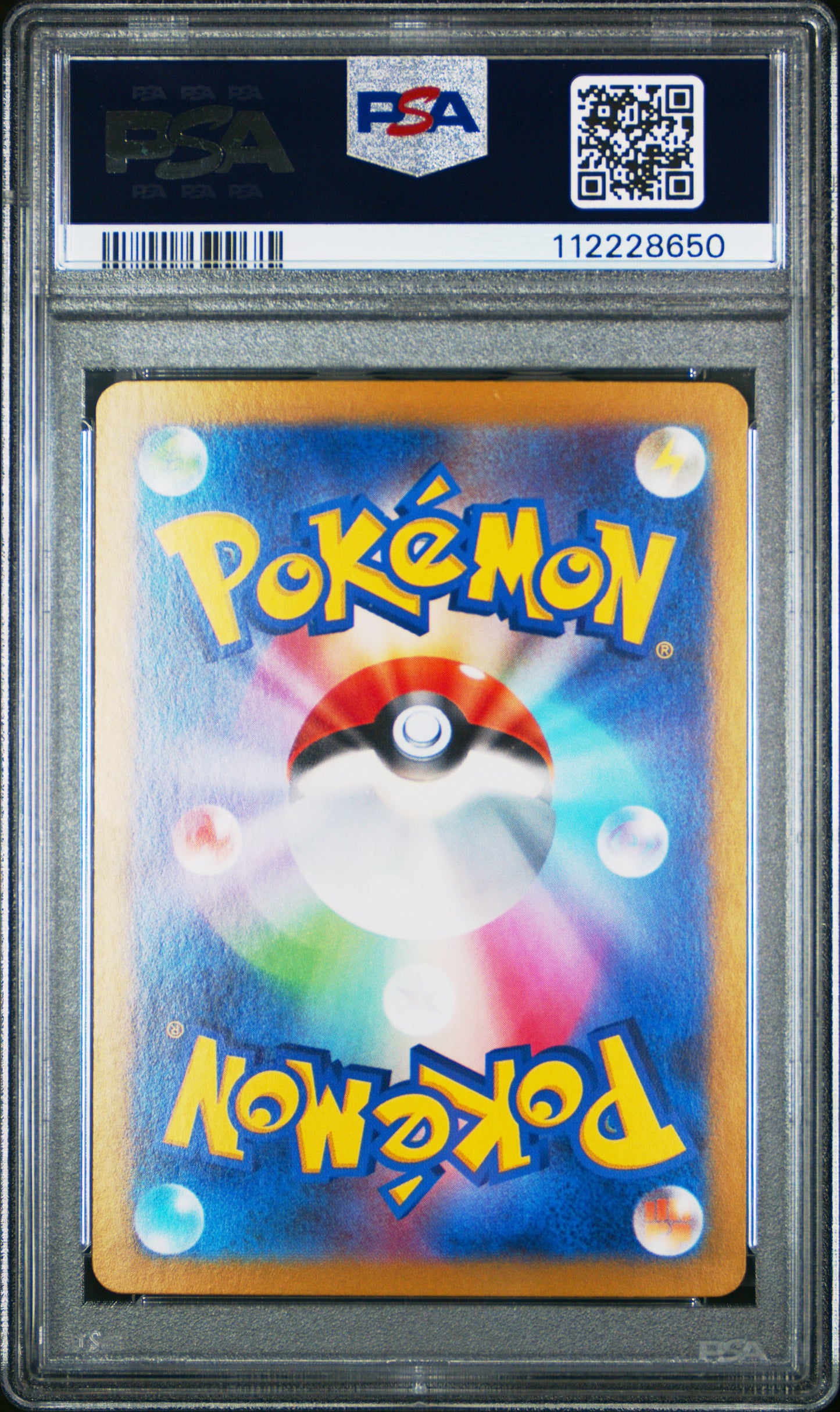 2024 Pokemon Japanese Sv8a-Terastal Fest Ex #093 Umbreon Ex PSA 10