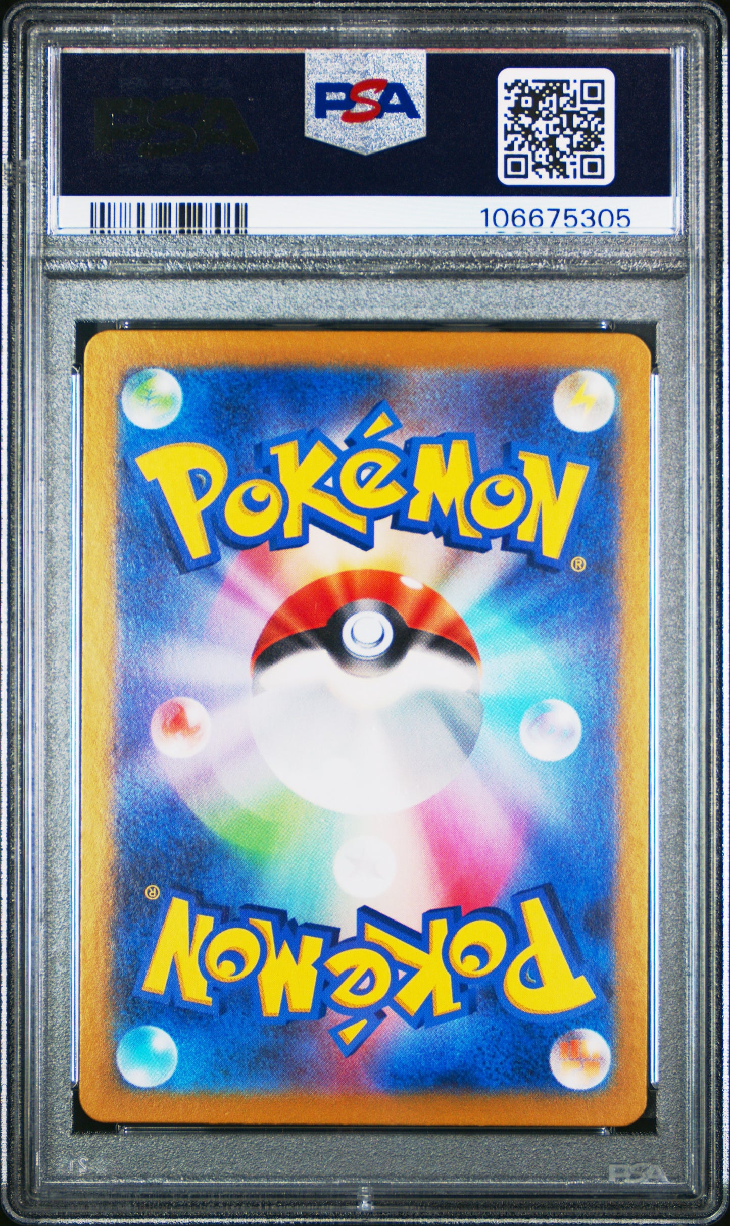2023 Pokemon Japanese Sv2a-Pokemon 151 #173 Pikachu Art Rare PSA 10