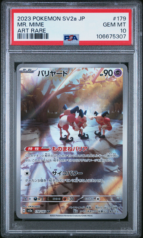 2023 Pokemon Japanese Sv2a-Pokemon 151 #179 Mr. Mime Art Rare PSA 10