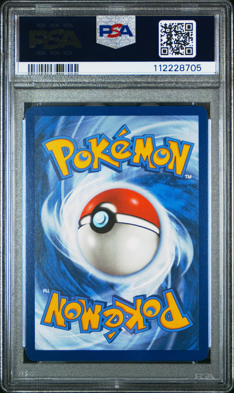 2024 Pokemon Ssp En-Surging Sparks #198 Feebas Illustration Rare PSA 9