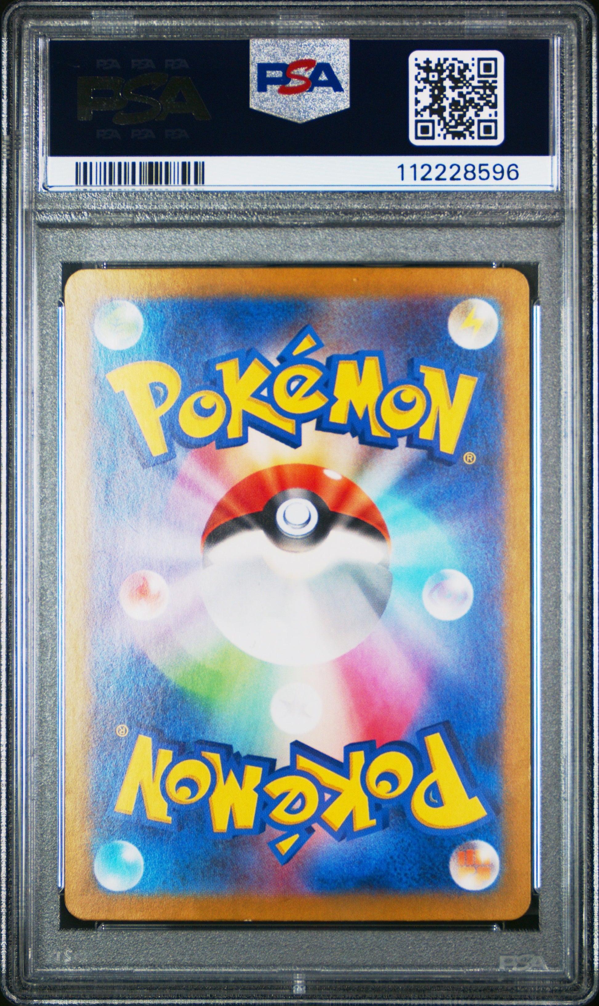 2024 Pokemon Japanese Sv7-Stellar Miracle #019 Lapras Ex PSA 7