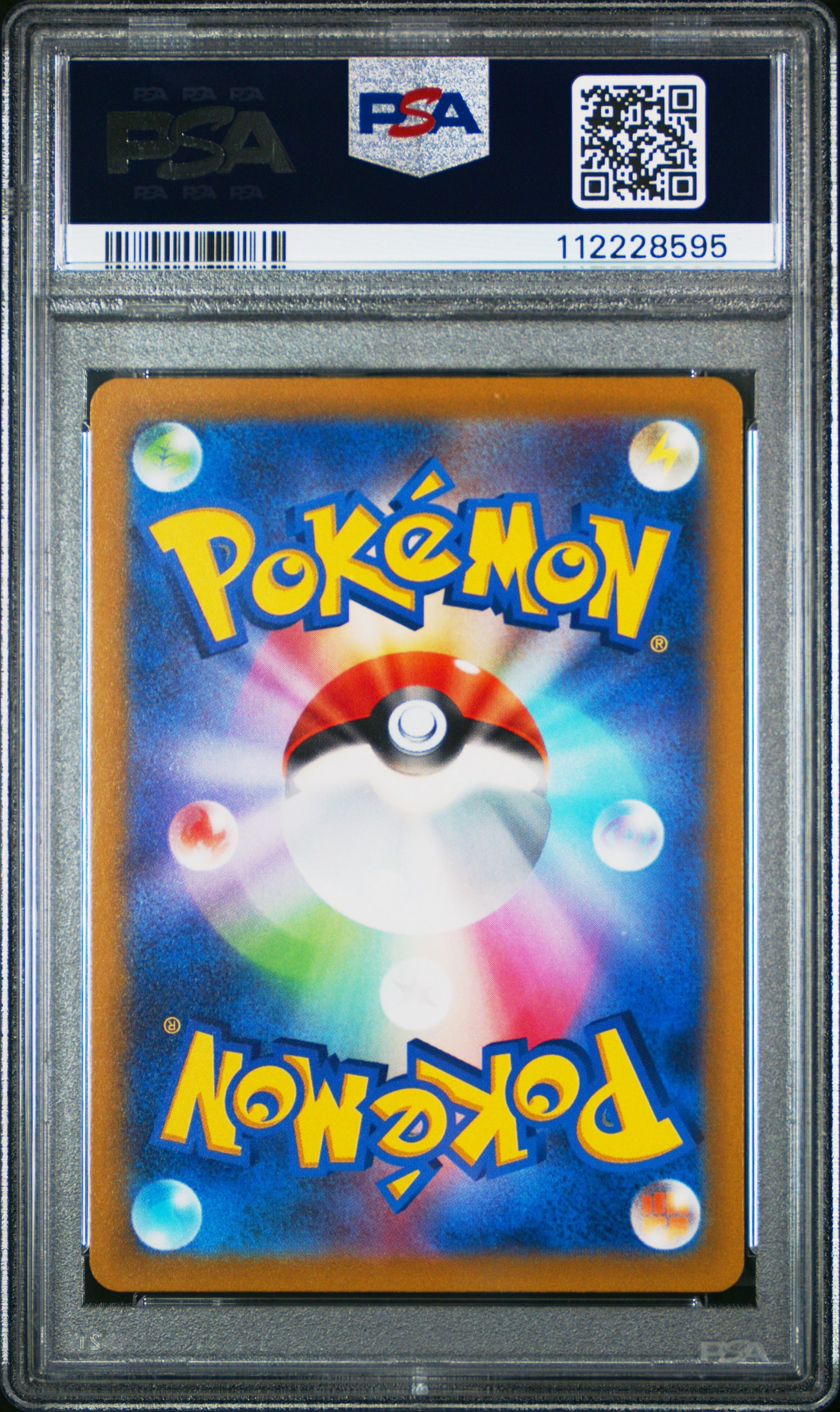 2022 Pokemon Japanese Sword & Shield Vstar Universe #127 Arceus Vstar PSA 10