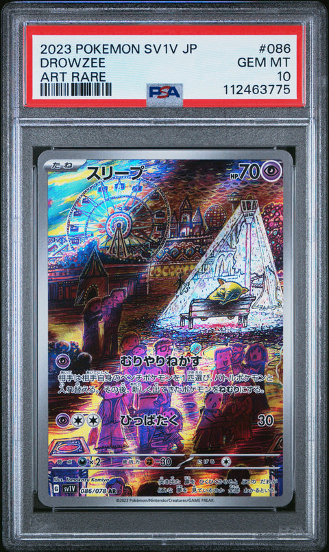 2023 Pokemon Japanese Sv1v-Violet Ex #086 Drowzee Art Rare PSA 10