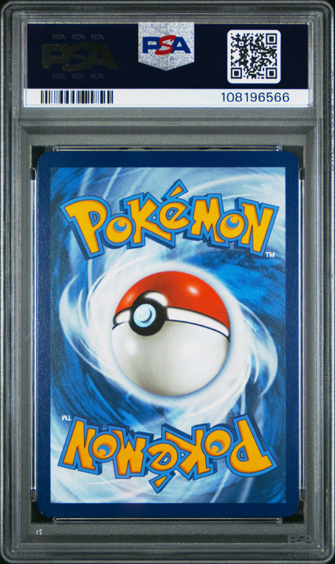 2023 Pokemon Mew En-151 #175 Psyduck Illustration Rare PSA 9