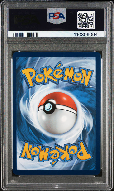 2023 Pokemon Svi En-Scarlet & Violet #205 Clauncher Illustration Rare PSA 9