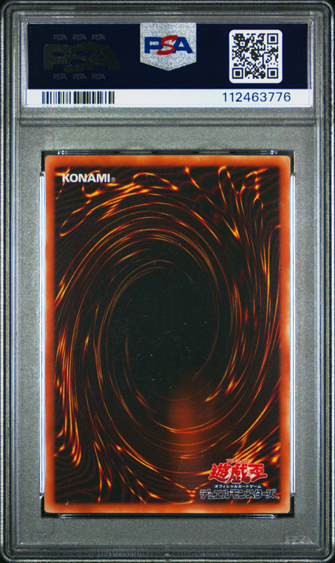 2002 Yu-Gi-Oh! Japanese Advent Of Union #055 Barrel Dragon Advent Of Union PSA 9