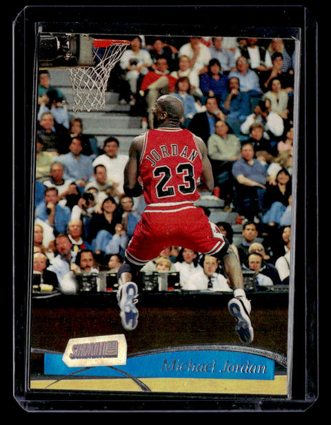 1997-98 Stadium Club #118 Michael Jordan Members Only II