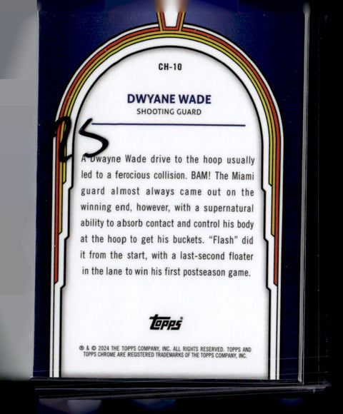 2024 Topps Cosmic Chrome #CH-10 Dwayne Wade Cosmic Heroes