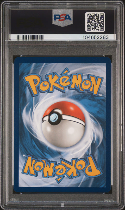 2021 Pokemon Swsh Promo #182 Fa/Vaporeon Vmax Prem.Coll. PSA 10