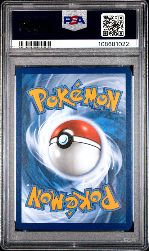2024 Pokemon Twm En-Twilight Masquerade #211 Teal Mask Ogerpon Ex SAR PSA 10