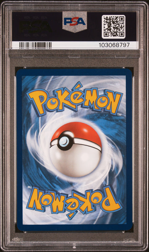 2024 Pokemon Ssp En-Surging Sparks #237 Milotic Ex SAR PSA 10