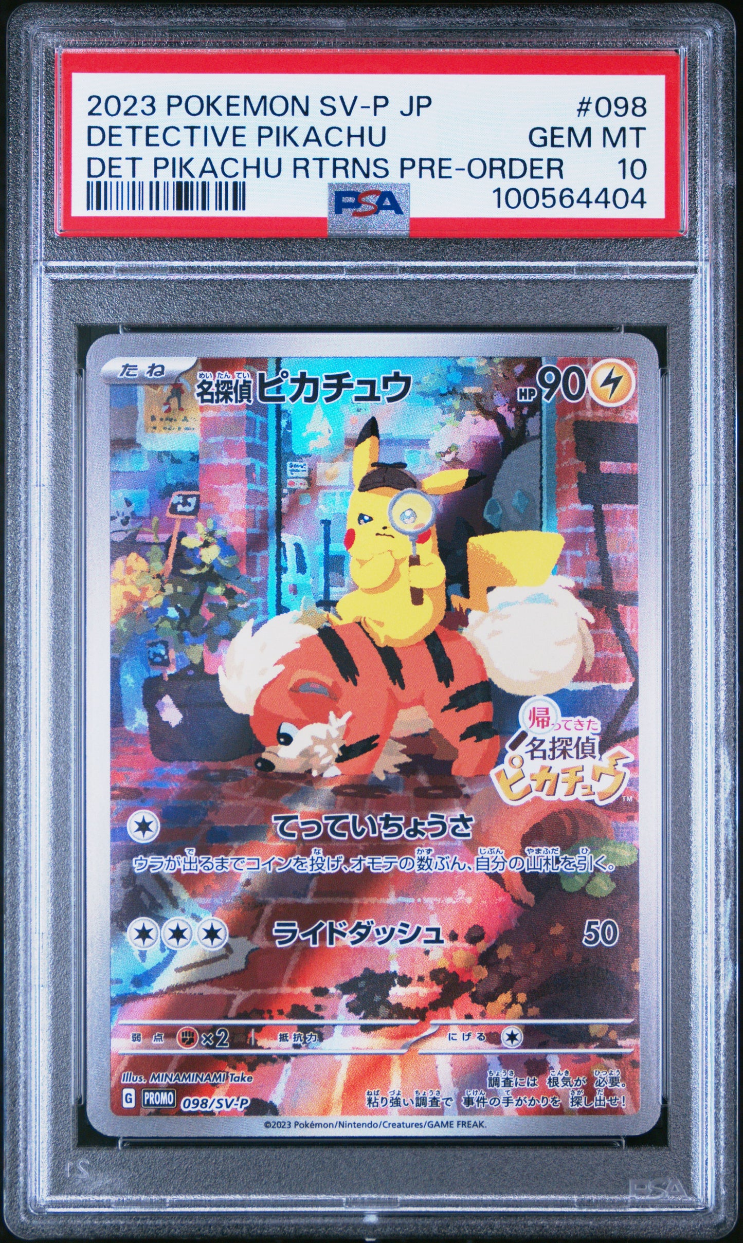 2023 Pokemon Japanese Sv-P Promo #098 Detective Pikachu PSA 10