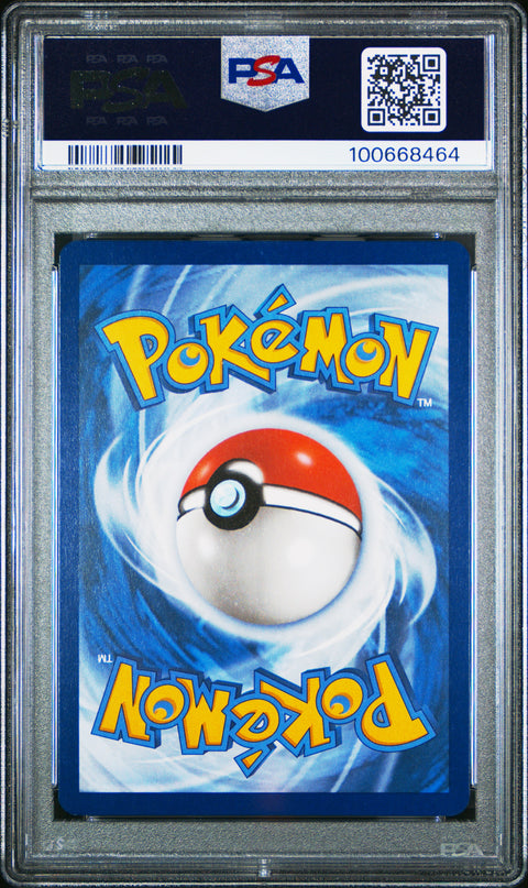 2024 Pokemon Twilight Masquerade #214 Greninja Ex SAR PSA 10