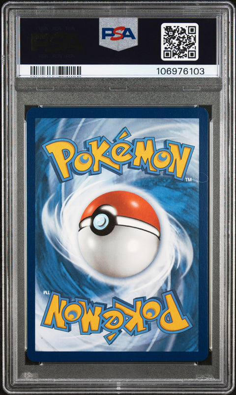 2021 Pokemon Sword & Shield Evolving Skies #212 Fa/Sylveon Vmax Alt Art PSA 10