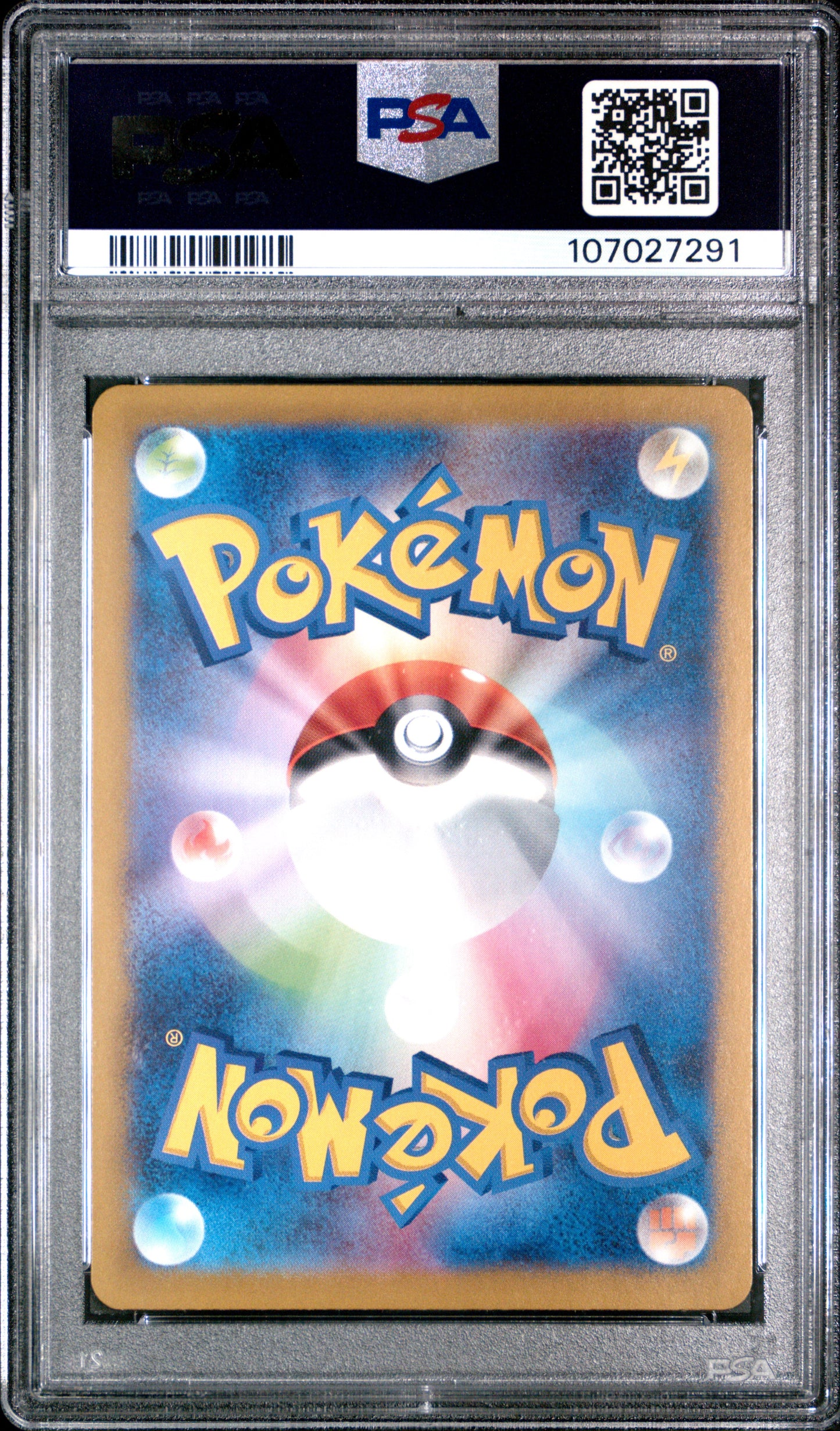 2024 Pokemon Japanese Sv8a-Terastal Fest Ex #202 Flareon Ex SAR PSA 10